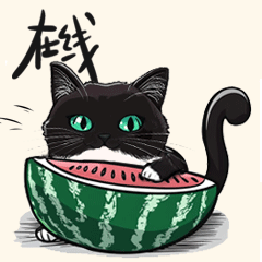 我的猫咪们的表情包