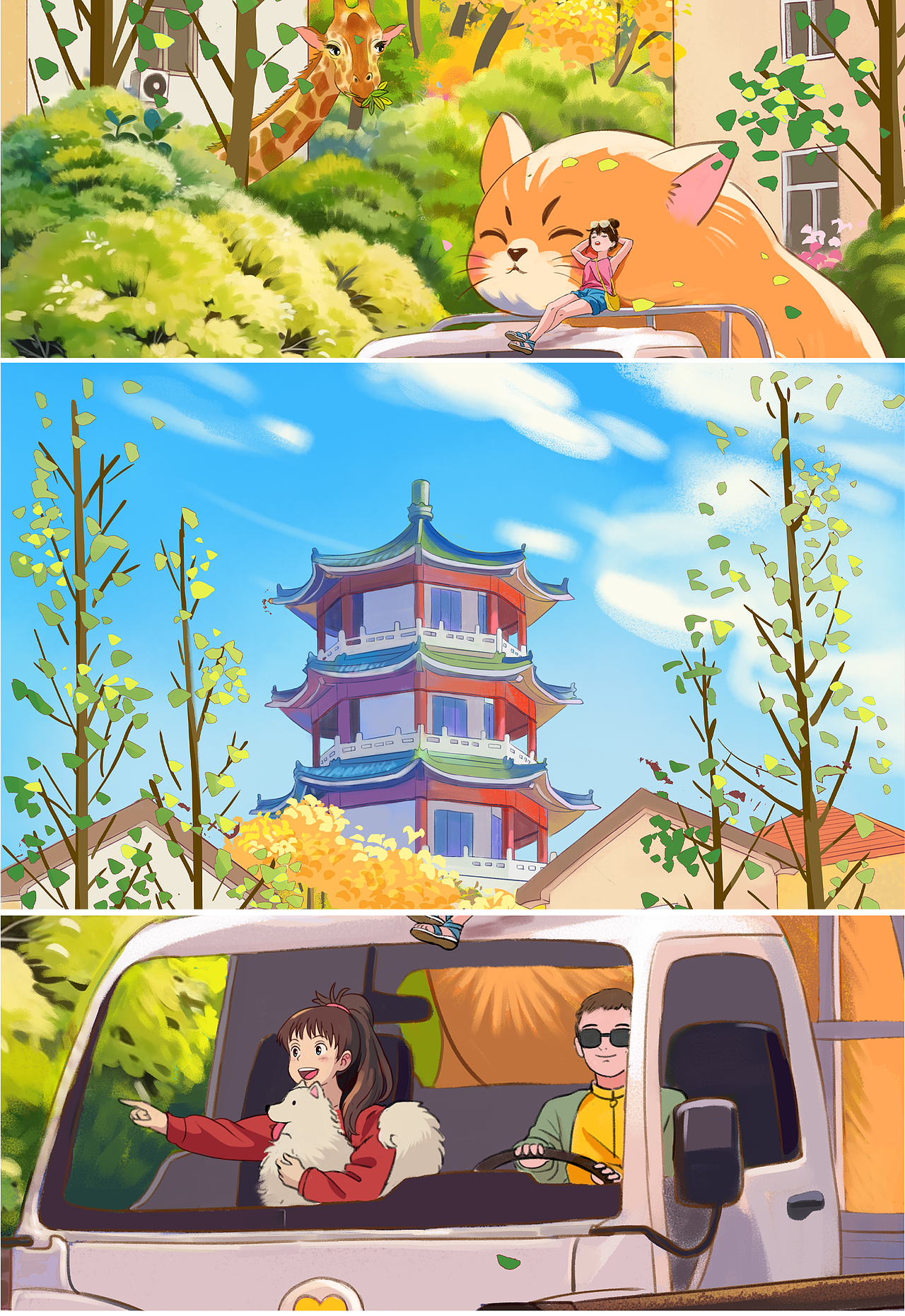 青岛|《我的旅行日记》(图ZMzc5Mzc0NDky) - 商业插画 - 站酷设计师插画师远妄原创素材 - 站酷ZCOOL