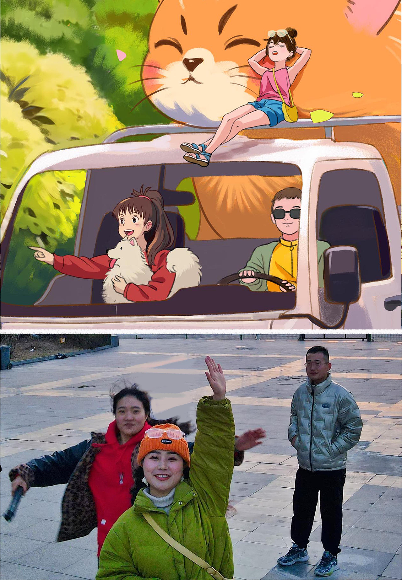 青岛|《我的旅行日记》