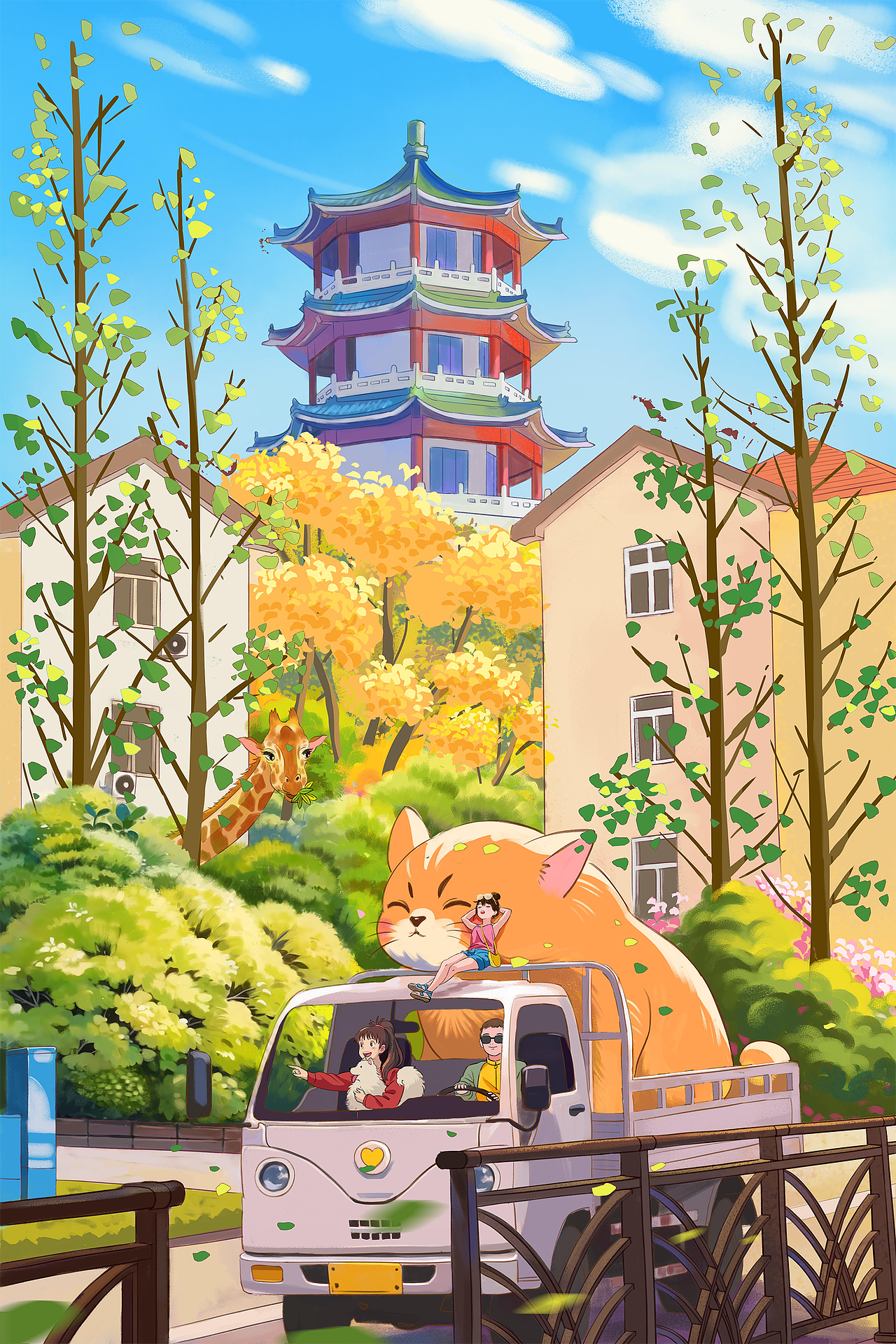 青岛|《我的旅行日记》(图ZMzc5Mzc0NjA4) - 商业插画 - 站酷设计师插画师远妄原创素材 - 站酷ZCOOL
