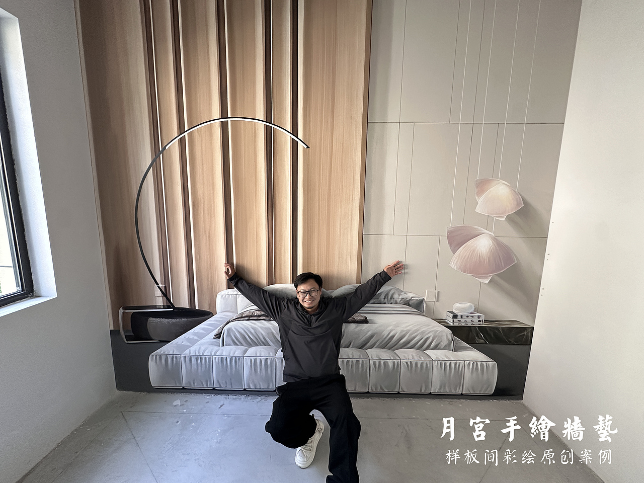 样板间彩绘 清水样板房 3D手绘样板间 施工现场 手绘样板间 样板间墙绘 地产楼市样板间 样板间彩绘绘画过程