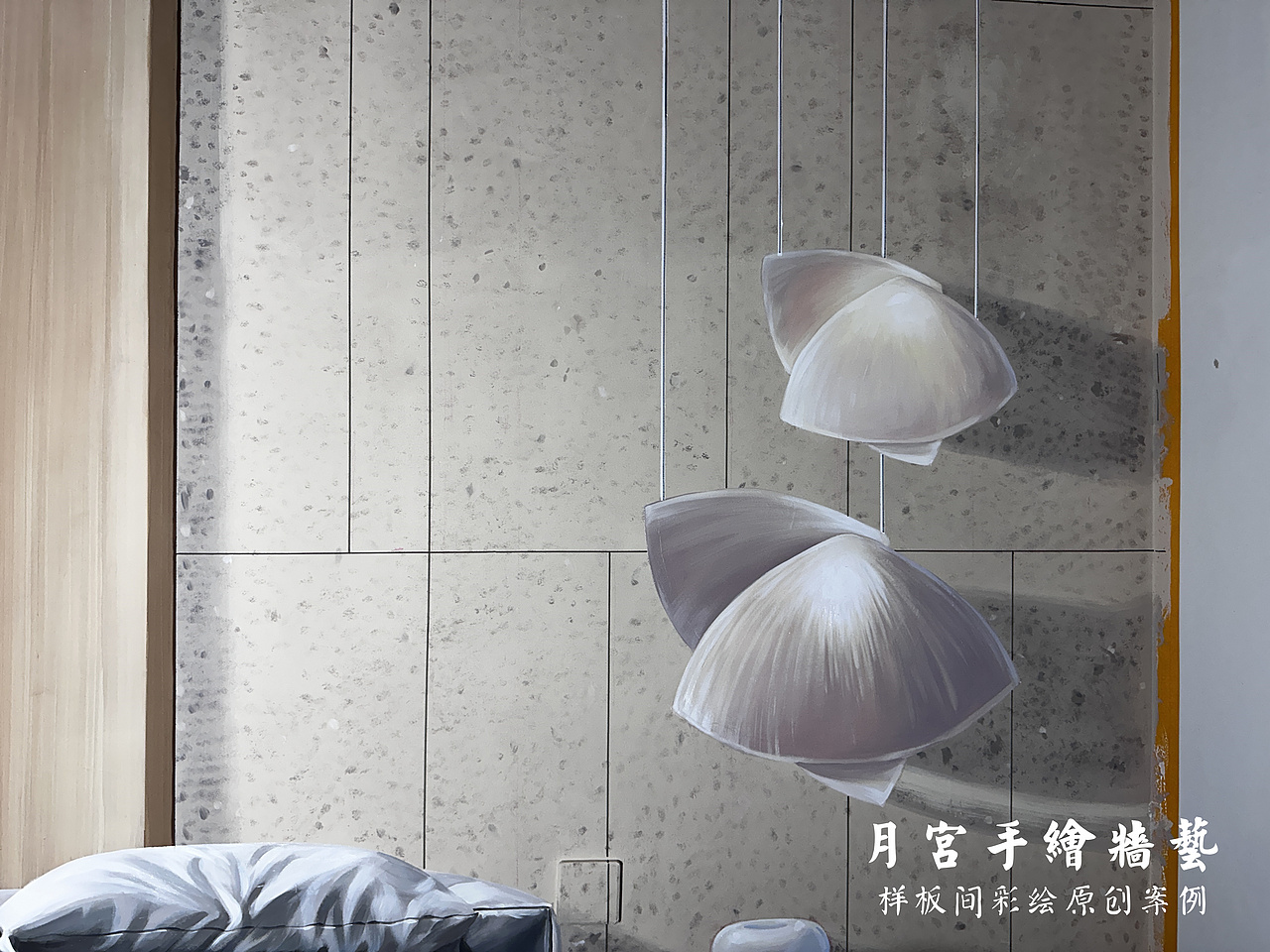 样板间彩绘 清水样板房 3D手绘样板间 施工现场 手绘样板间 样板间墙绘 地产楼市样板间 样板间彩绘绘画过程