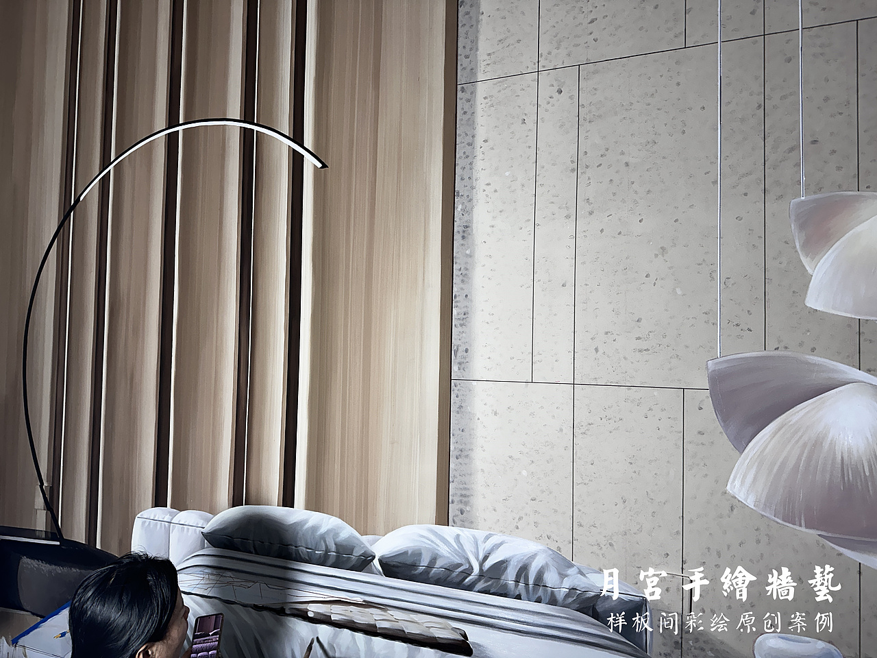 样板间彩绘 清水样板房 3D手绘样板间 施工现场 手绘样板间 样板间墙绘 地产楼市样板间 样板间彩绘绘画过程