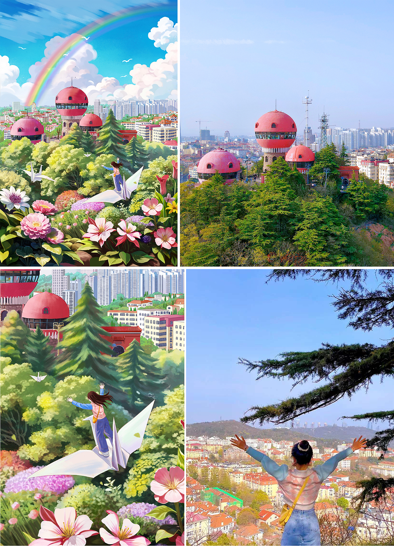 青岛|《我的旅行日记》