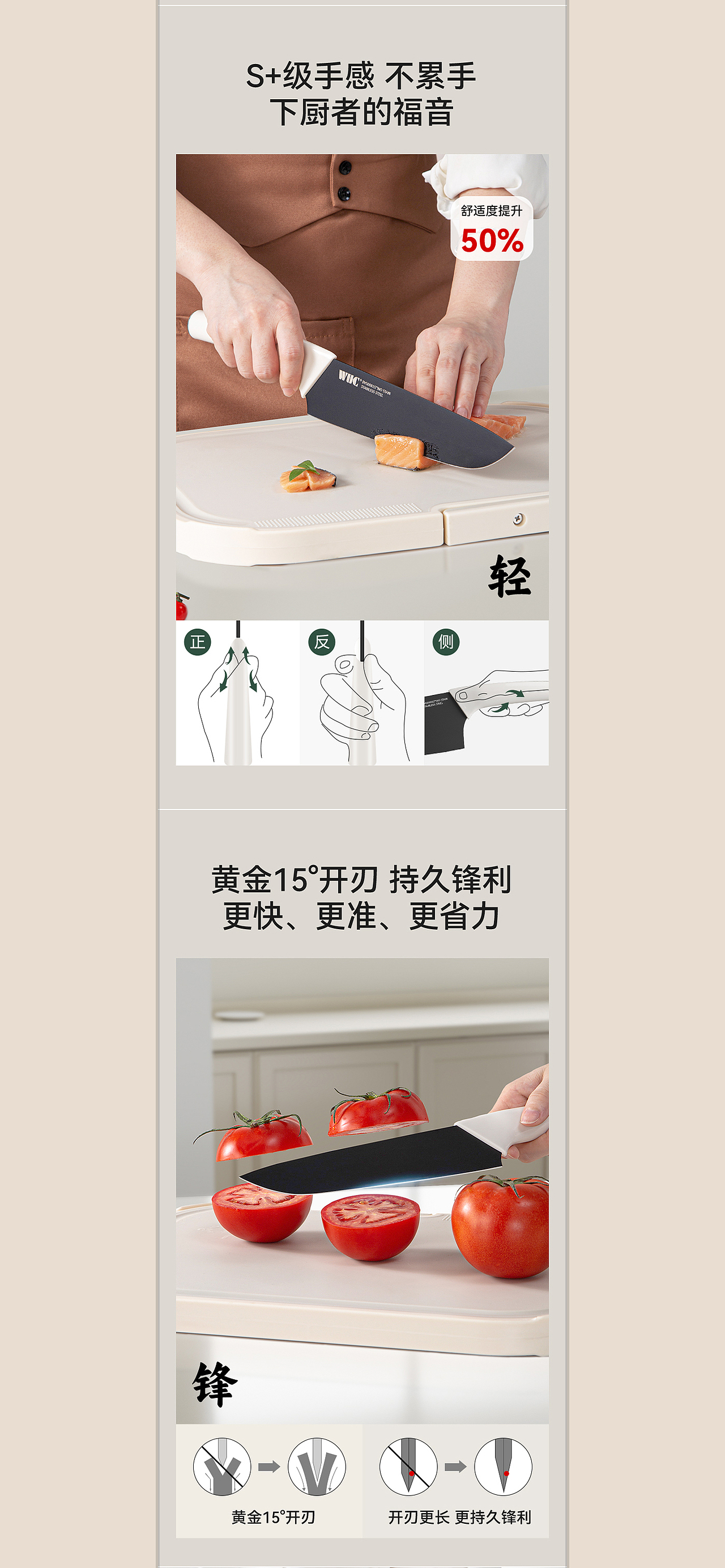 厨房产品摄影 | C4D建模 | 电商详情页（图ZMzc5Mzc3ODQ0） - 电商 - 站酷设计师Tam_GeeKin原创素材 - 站酷ZCOOL