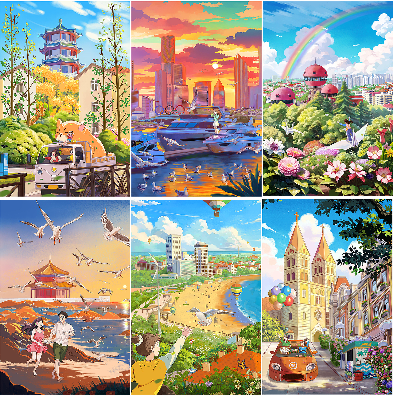 青岛|《我的旅行日记》