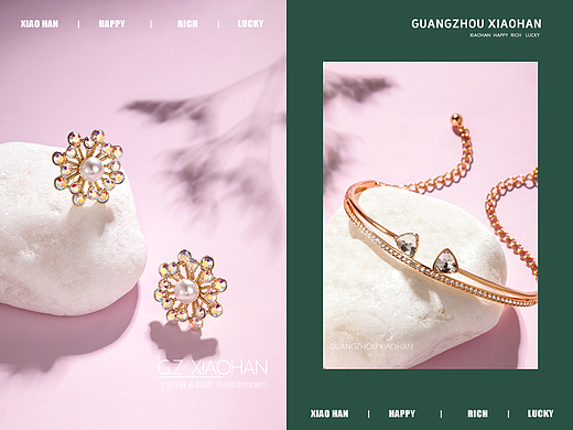 电商饰品拍摄 珠宝首饰拍摄 粉色场景  手链 耳钉