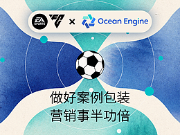 动画