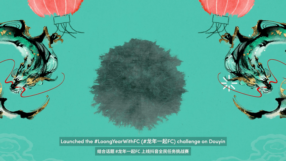 FC足球世界｜案例包装MG（图ZMzc5MzgxMTUy） - Motion Graphic - 站酷设计师魔象动画原创素材 - 站酷ZCOOL