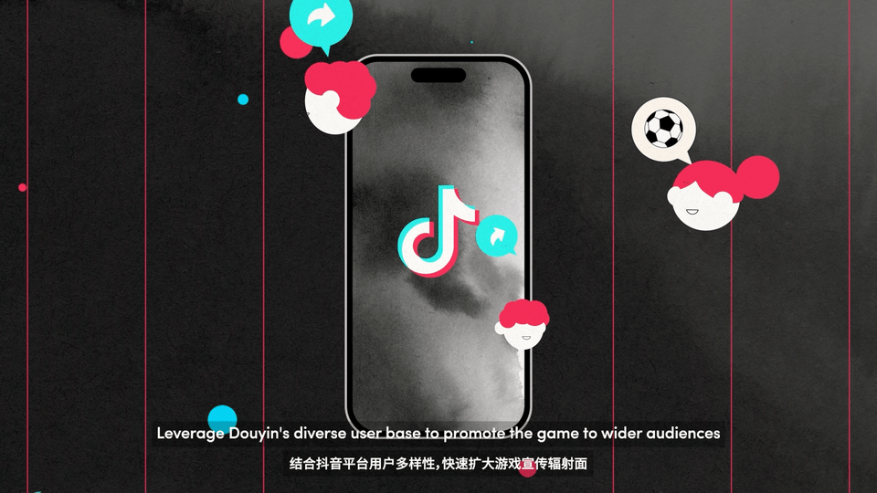 FC足球世界｜案例包装MG（图ZMzc5MzgxMTQ4） - Motion Graphic - 站酷设计师魔象动画原创素材 - 站酷ZCOOL