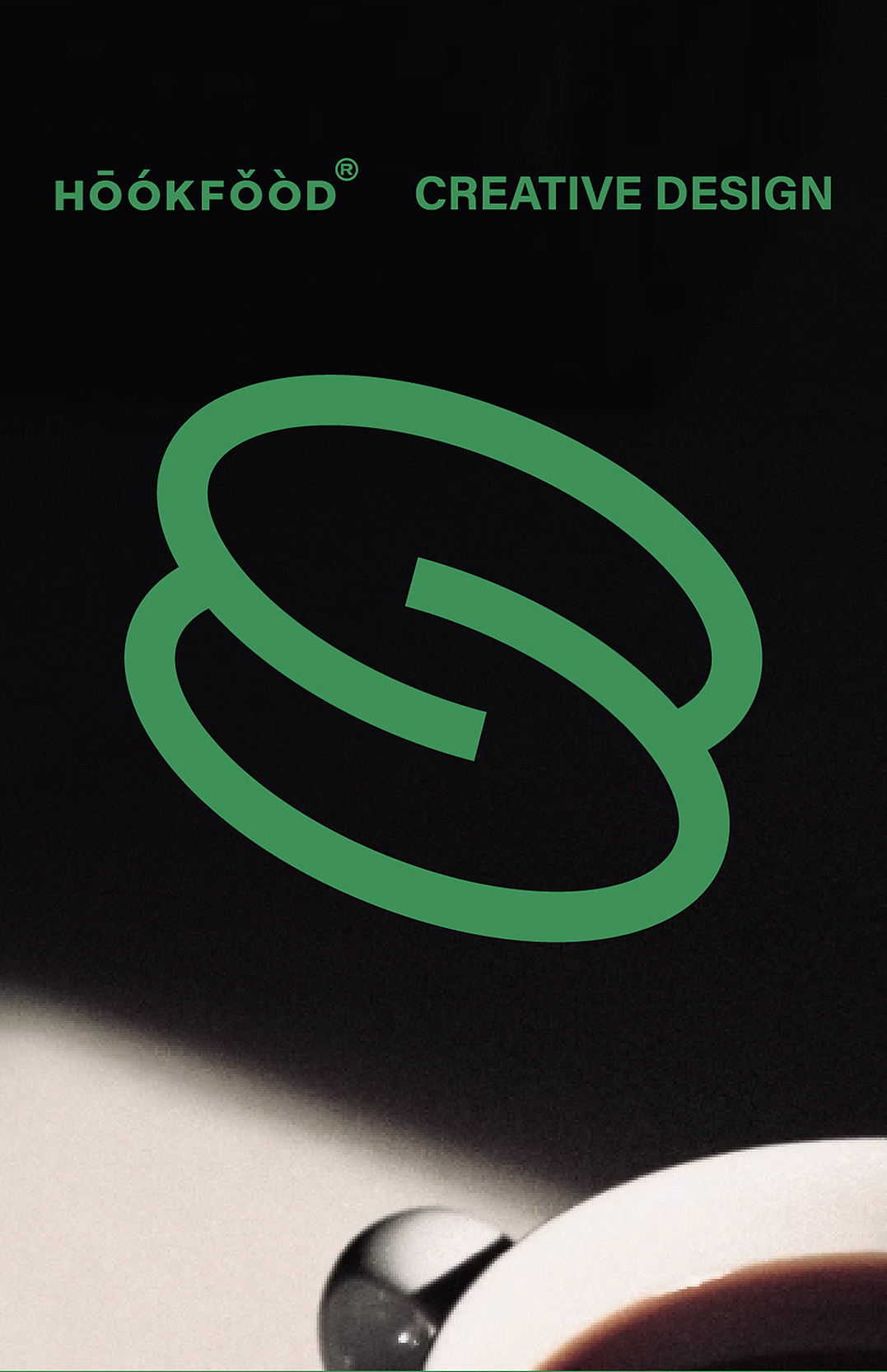 咖啡沙龙|品牌VI升级