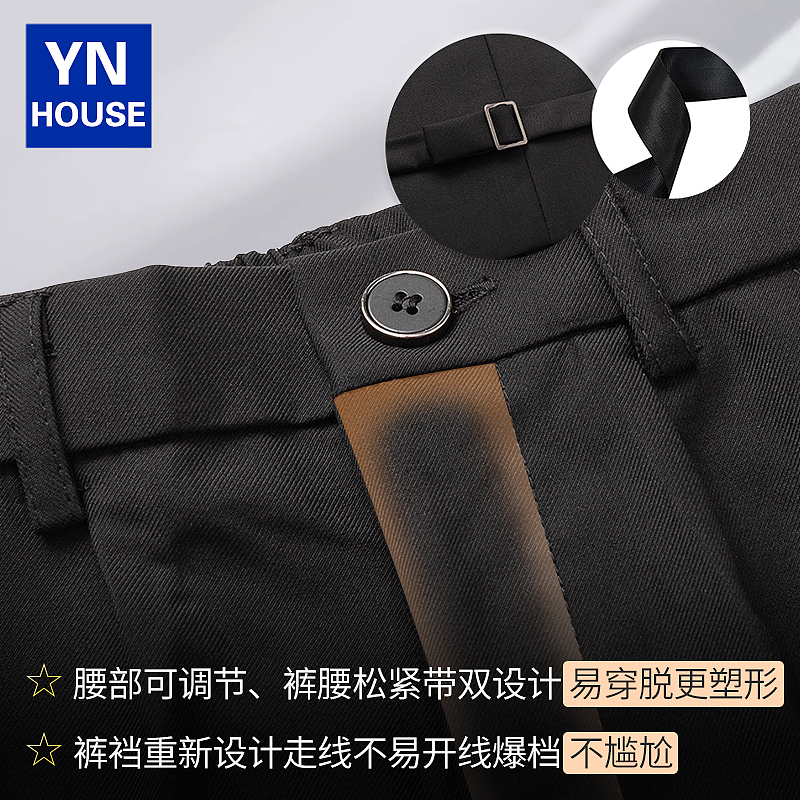 电商纯色儿童西装主图-详情设计