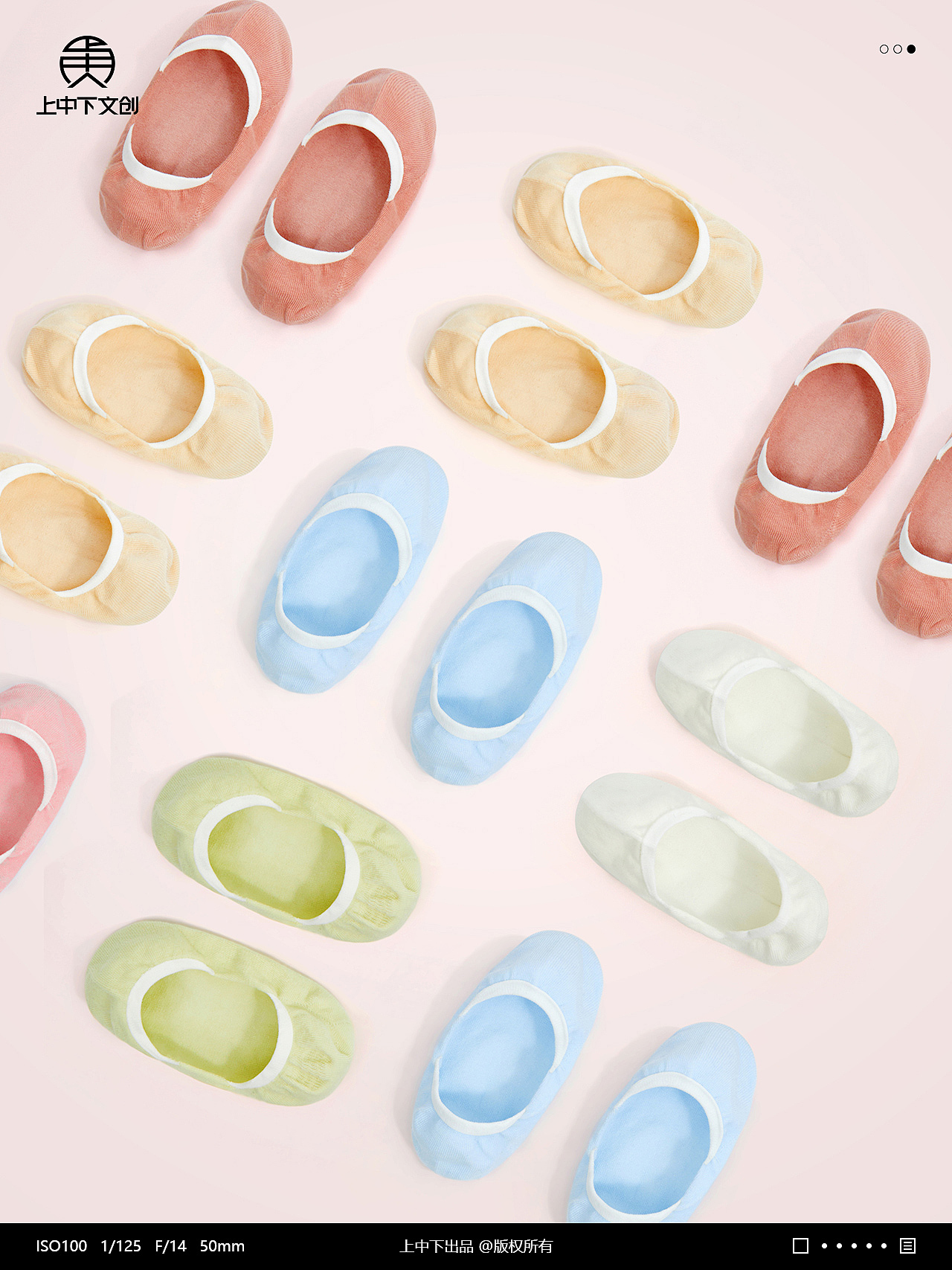 袜子拍摄 | 女士袜子拍摄 x 内衣静物拍摄