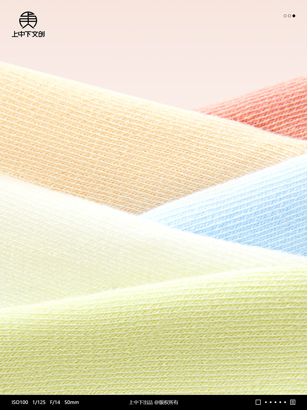 袜子拍摄 | 女士袜子拍摄 x 内衣静物拍摄