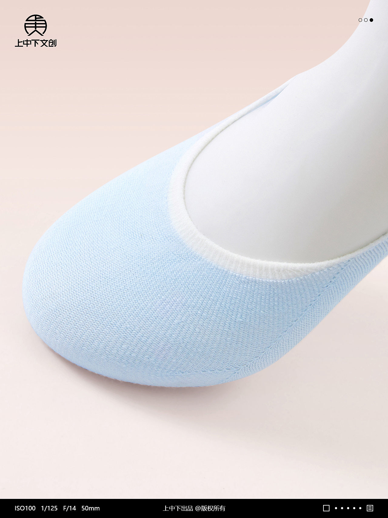 袜子拍摄 | 女士袜子拍摄 x 内衣静物拍摄