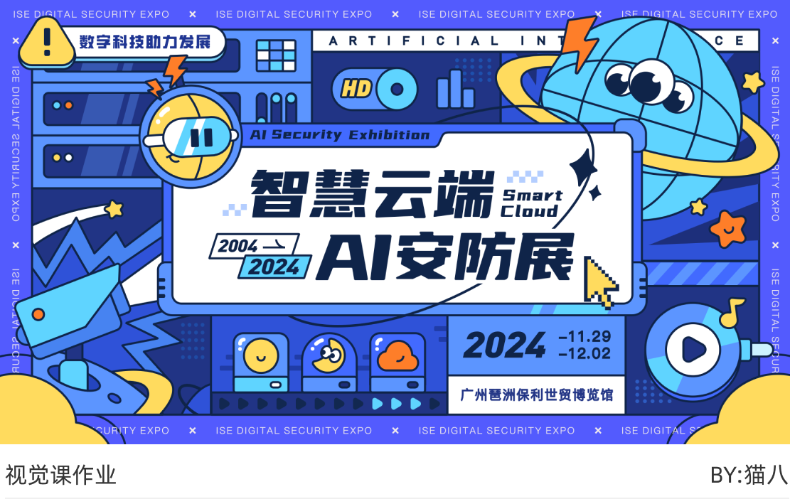 老师说我没有美术基础，让我不要画插画了，我觉得他说的不对！