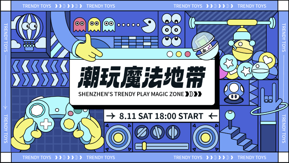 老师说我没有美术基础，让我不要画插画了，我觉得他说的不对！