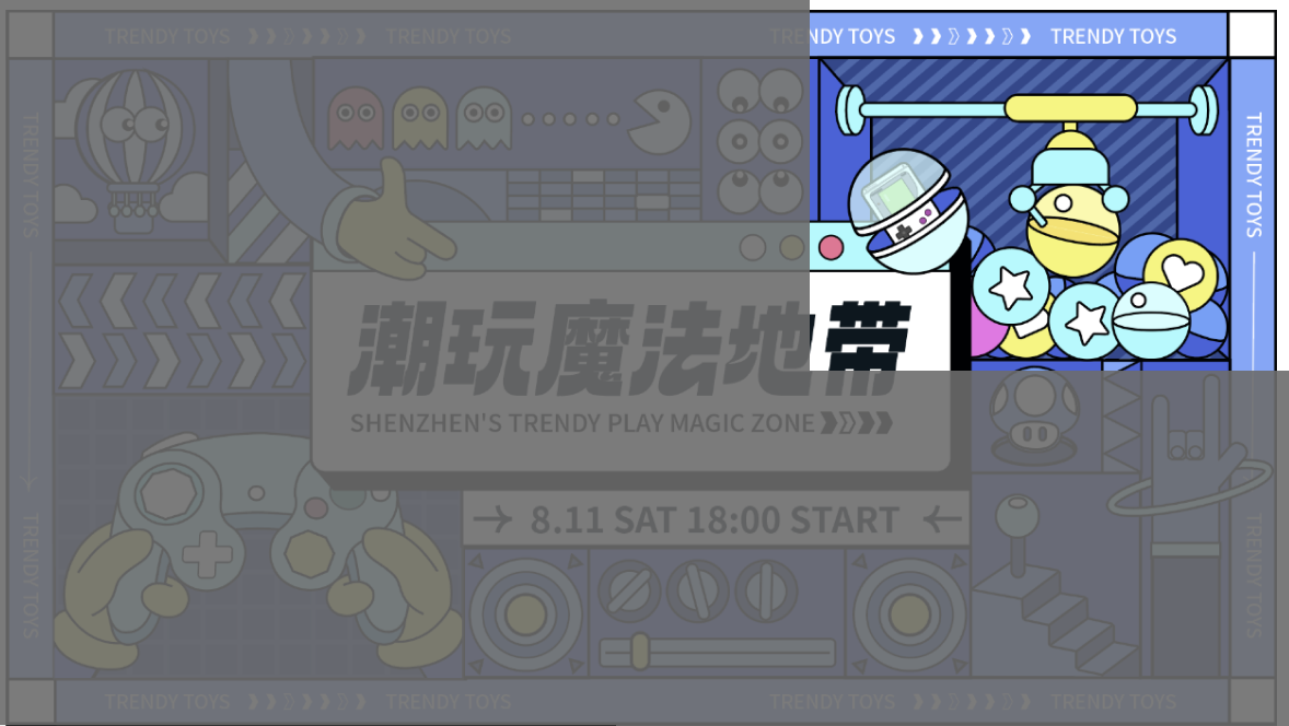 老师说我没有美术基础，让我不要画插画了，我觉得他说的不对！