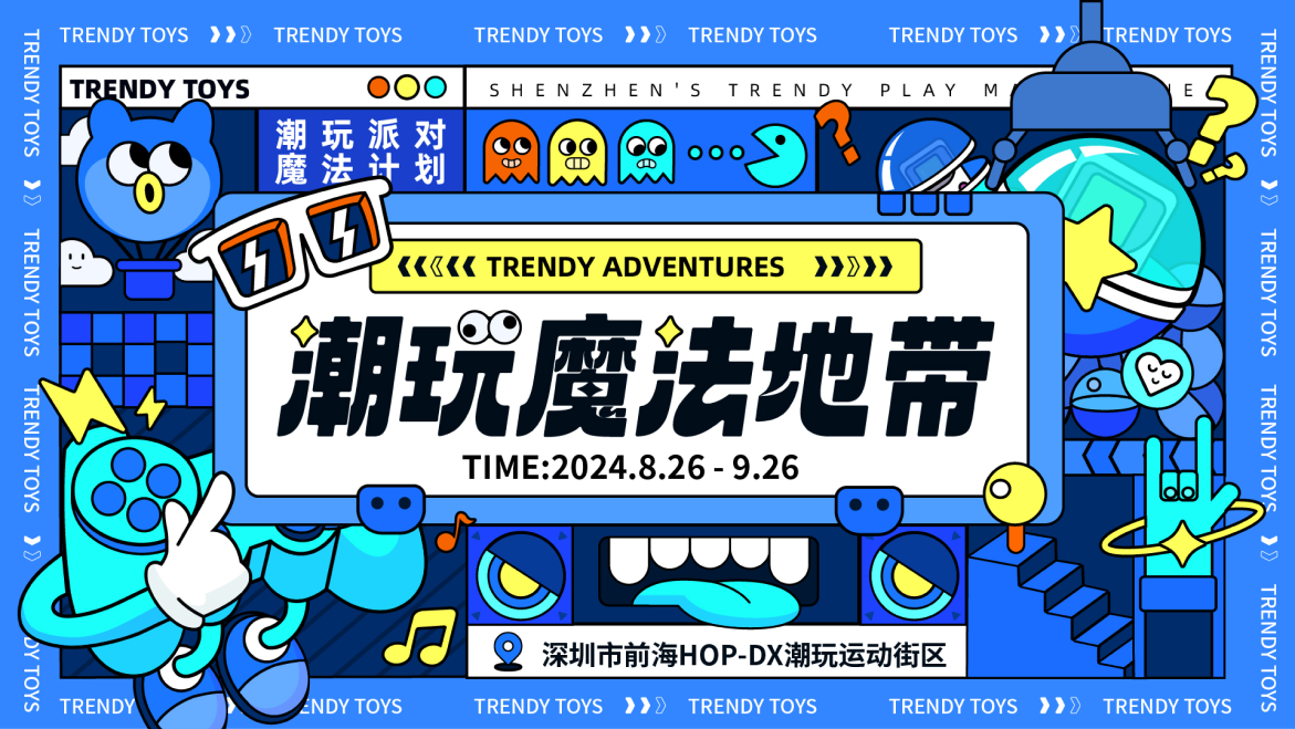 老师说我没有美术基础，让我不要画插画了，我觉得他说的不对！