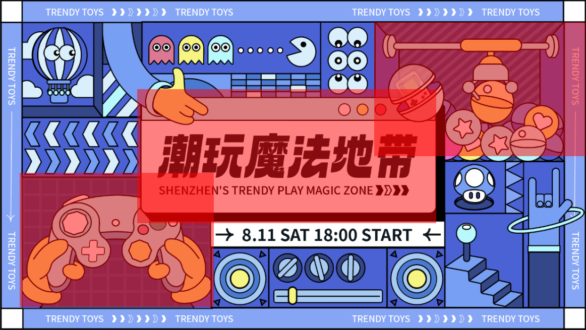 老师说我没有美术基础，让我不要画插画了，我觉得他说的不对！