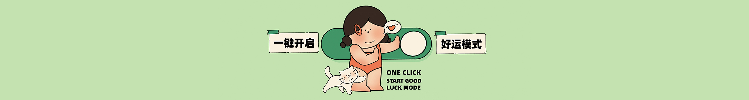 設(shè)計(jì)嘎嘎的個(gè)人主頁（封面預(yù)覽） - 主頁封面設(shè)置 - 站酷設(shè)計(jì)師設(shè)計(jì)嘎嘎原創(chuàng)素材 - 站酷ZCOOL