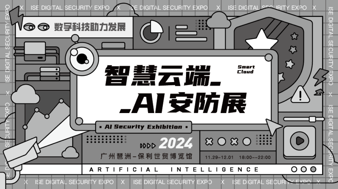 老师说我没有美术基础，让我不要画插画了，我觉得他说的不对！