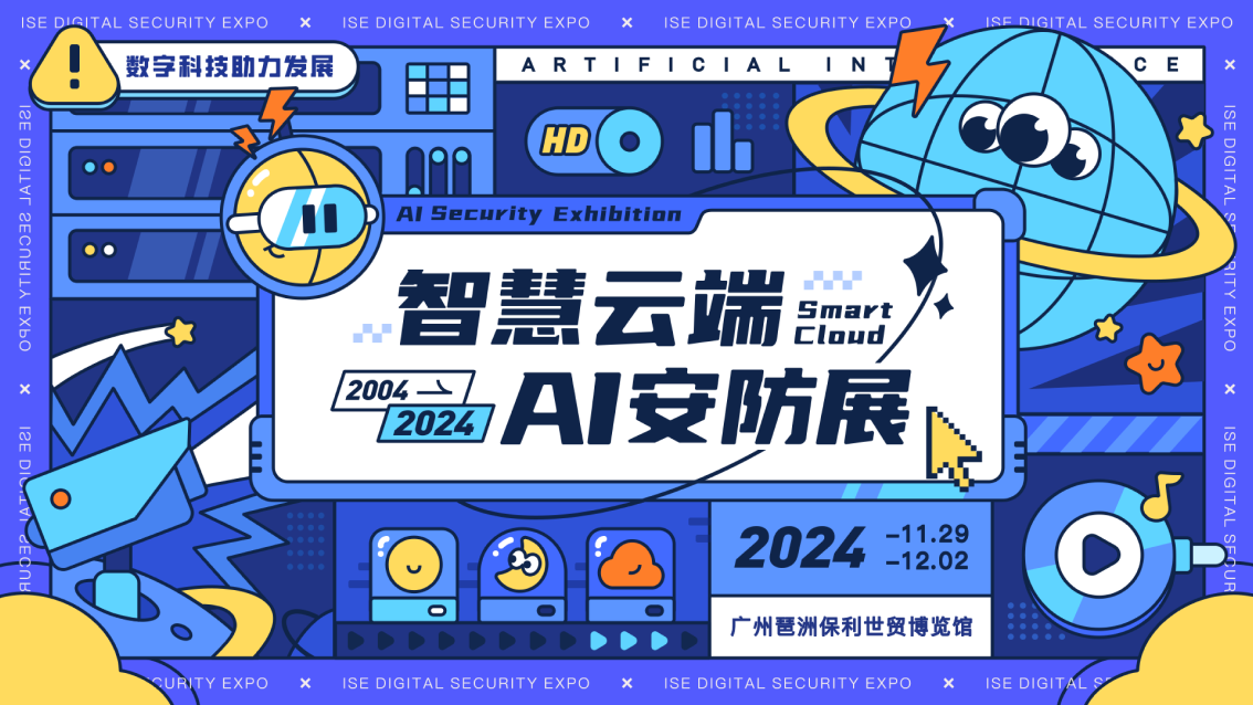 老师说我没有美术基础，让我不要画插画了，我觉得他说的不对！