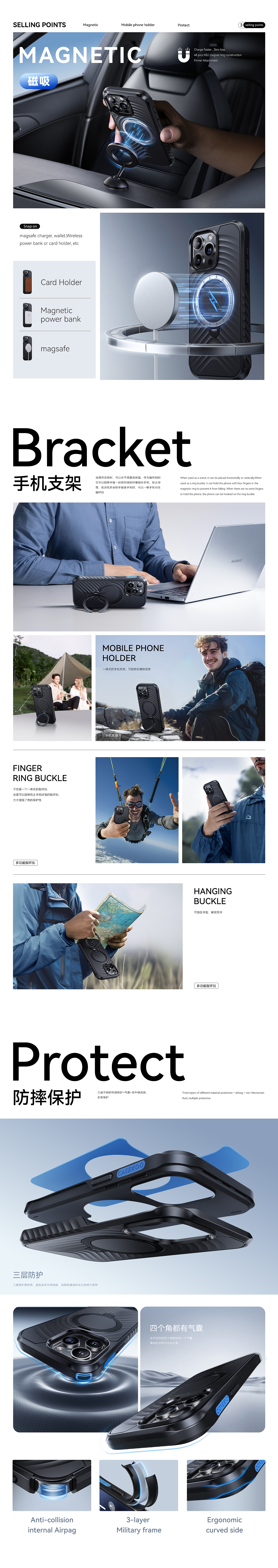 非牛顿流体手机壳（图ZMzc5Mzg1MDUy） - 其他平面 - 站酷设计师戴眼镜的猫163原创素材 - 站酷ZCOOL