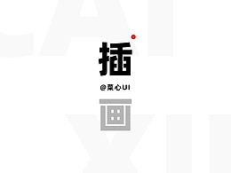 理论知识方面