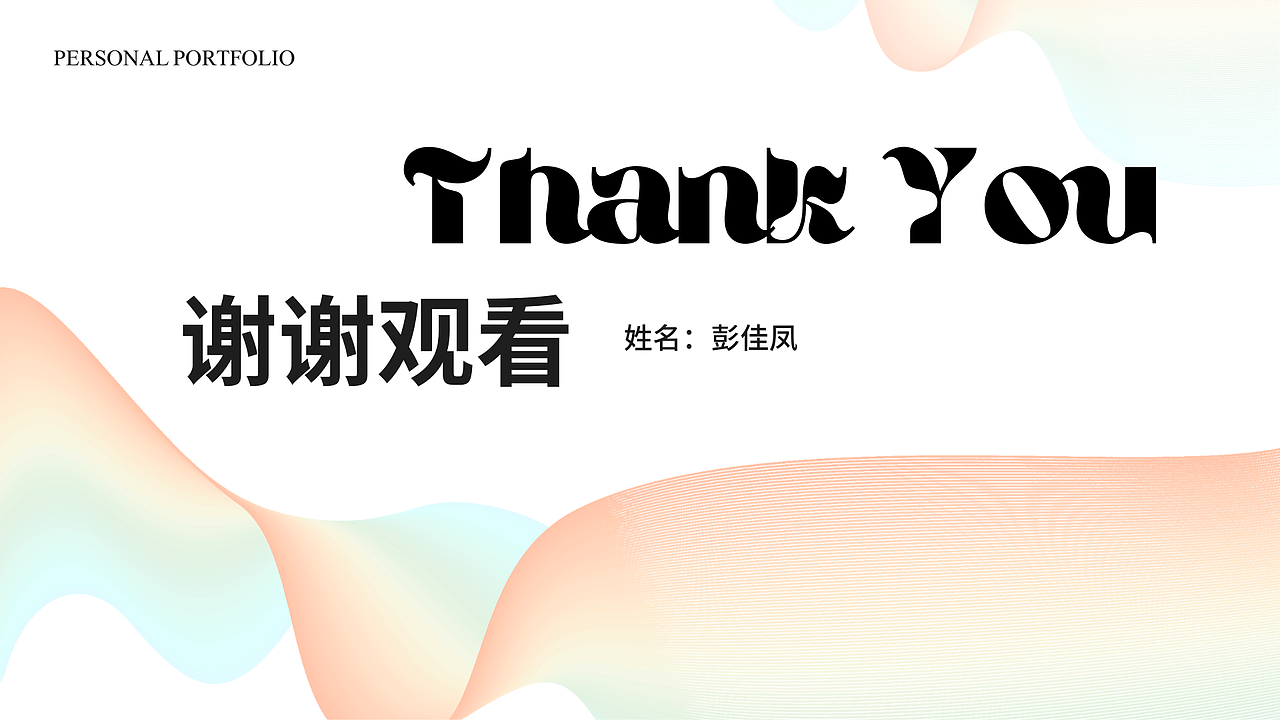 作品集（图ZMzc5Mzg3MjA0） - 绘画 - 站酷设计师耐人寻味的居原创素材 - 站酷ZCOOL