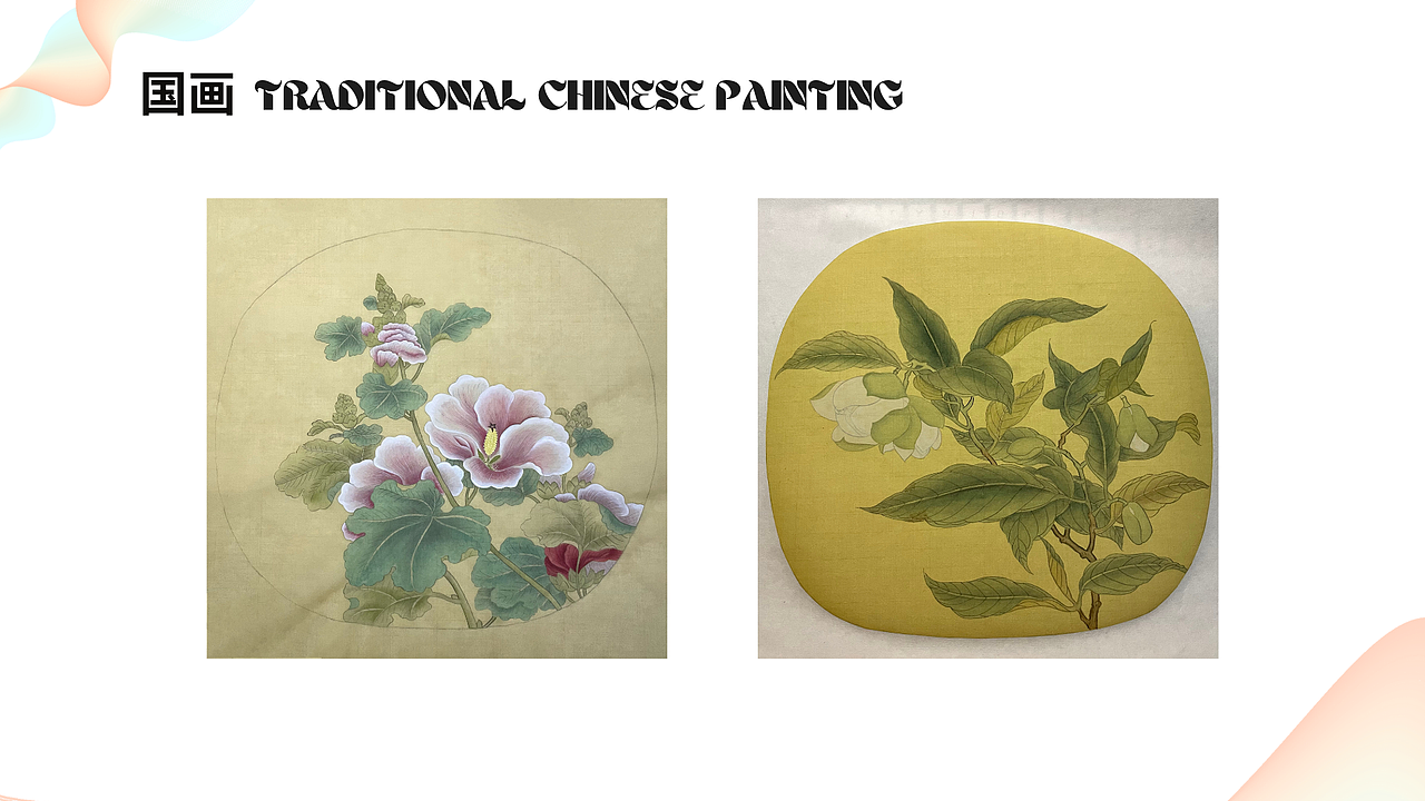 作品集（图ZMzc5Mzg3MTg4） - 绘画 - 站酷设计师耐人寻味的居原创素材 - 站酷ZCOOL