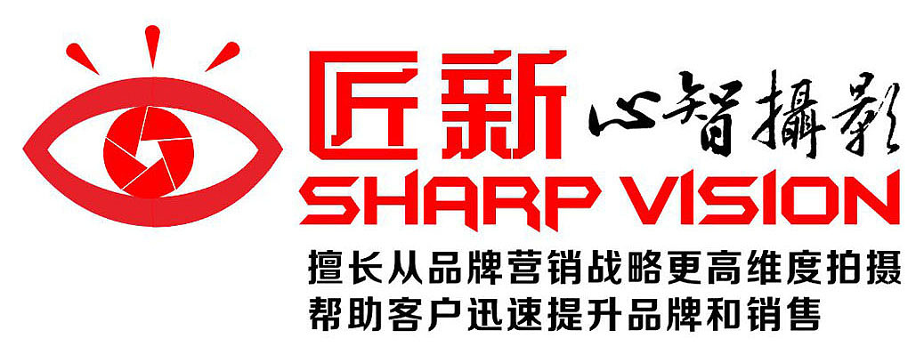 进出口产品电商杯子摄影专业水杯拍摄保温杯摄影口杯强