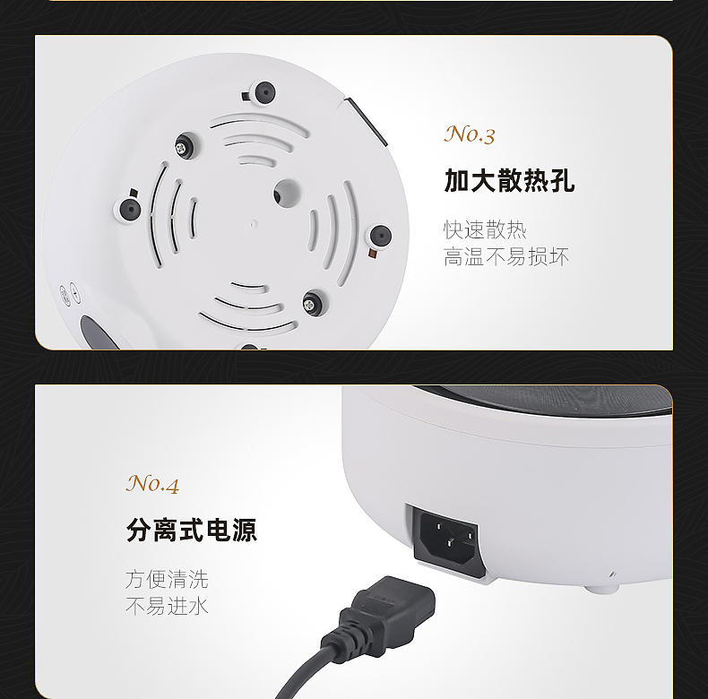 养生壶详情页（图ZMzc5MzkwNDgw） - 电商 - 站酷设计师碧海蓝天梦原创素材 - 站酷ZCOOL