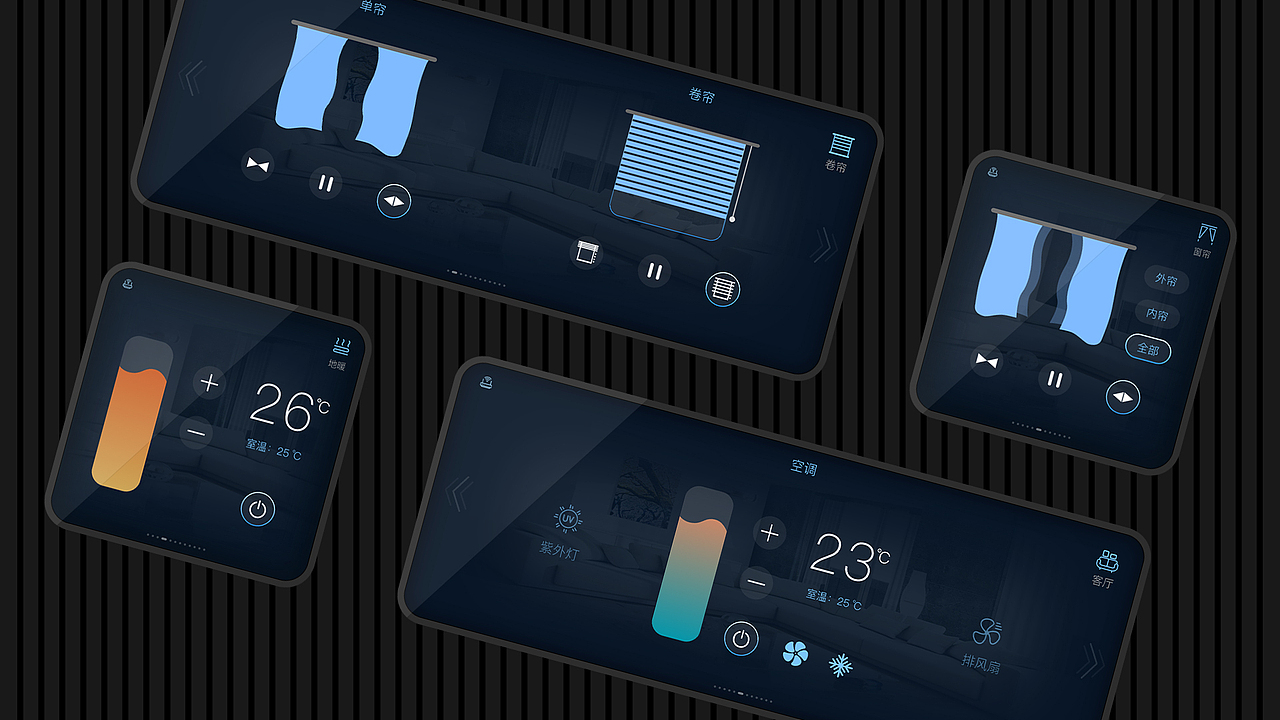 大量图片来袭！一个会动的作品集~（图ZMzc5MzkxNDEy） - APP界面 - 站酷设计师zERo零先生原创素材 - 站酷ZCOOL