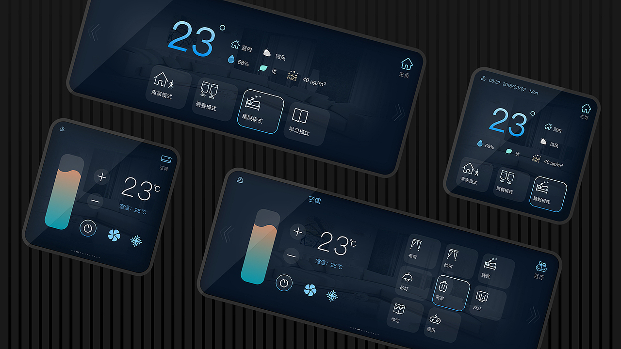 大量图片来袭！一个会动的作品集~（图ZMzc5MzkxNDA4） - APP界面 - 站酷设计师zERo零先生原创素材 - 站酷ZCOOL