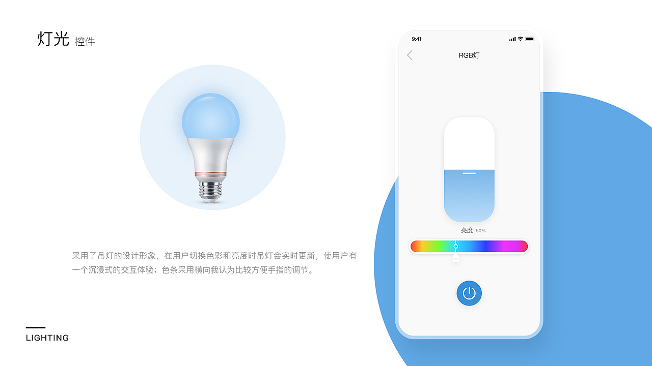 大量图片来袭！一个会动的作品集~（图ZMzc5MzkxMzMy） - APP界面 - 站酷设计师zERo零先生原创素材 - 站酷ZCOOL