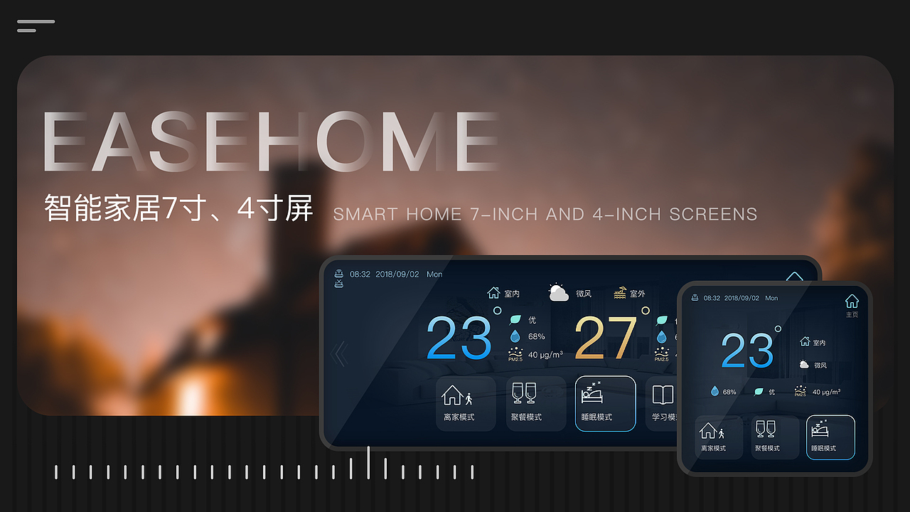 大量图片来袭！一个会动的作品集~（图ZMzc5MzkxNDA0） - APP界面 - 站酷设计师zERo零先生原创素材 - 站酷ZCOOL