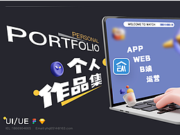 大量图片来袭！一个会动的作品集~