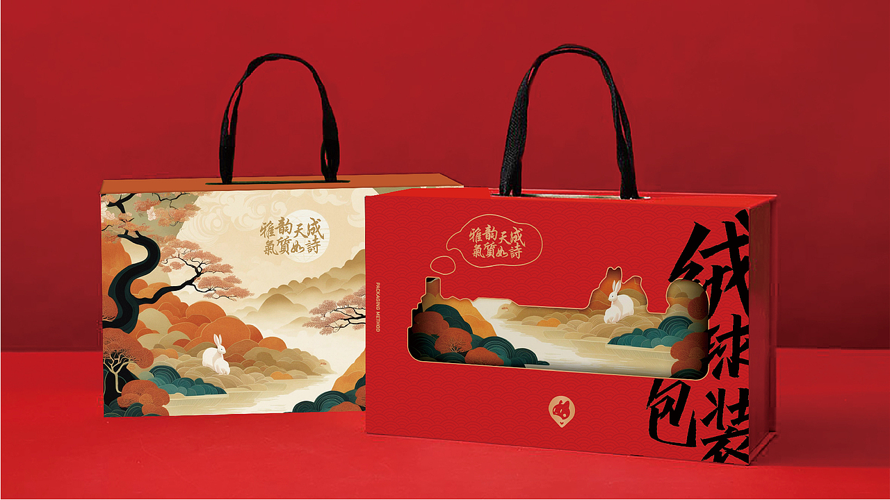 作品集-9年设计经验
