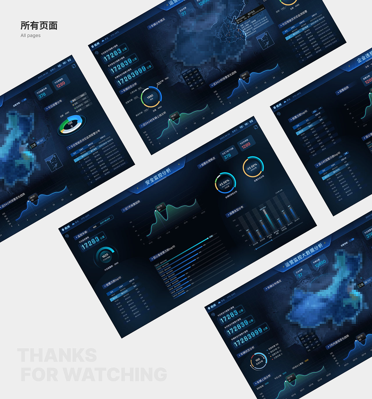 大量图片来袭！一个会动的作品集~（图ZMzc5MzkyMzY4） - APP界面 - 站酷设计师zERo零先生原创素材 - 站酷ZCOOL