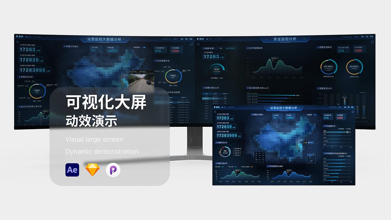 大量图片来袭！一个会动的作品集~（图ZMzc5MzkyMzU2） - APP界面 - 站酷设计师zERo零先生原创素材 - 站酷ZCOOL