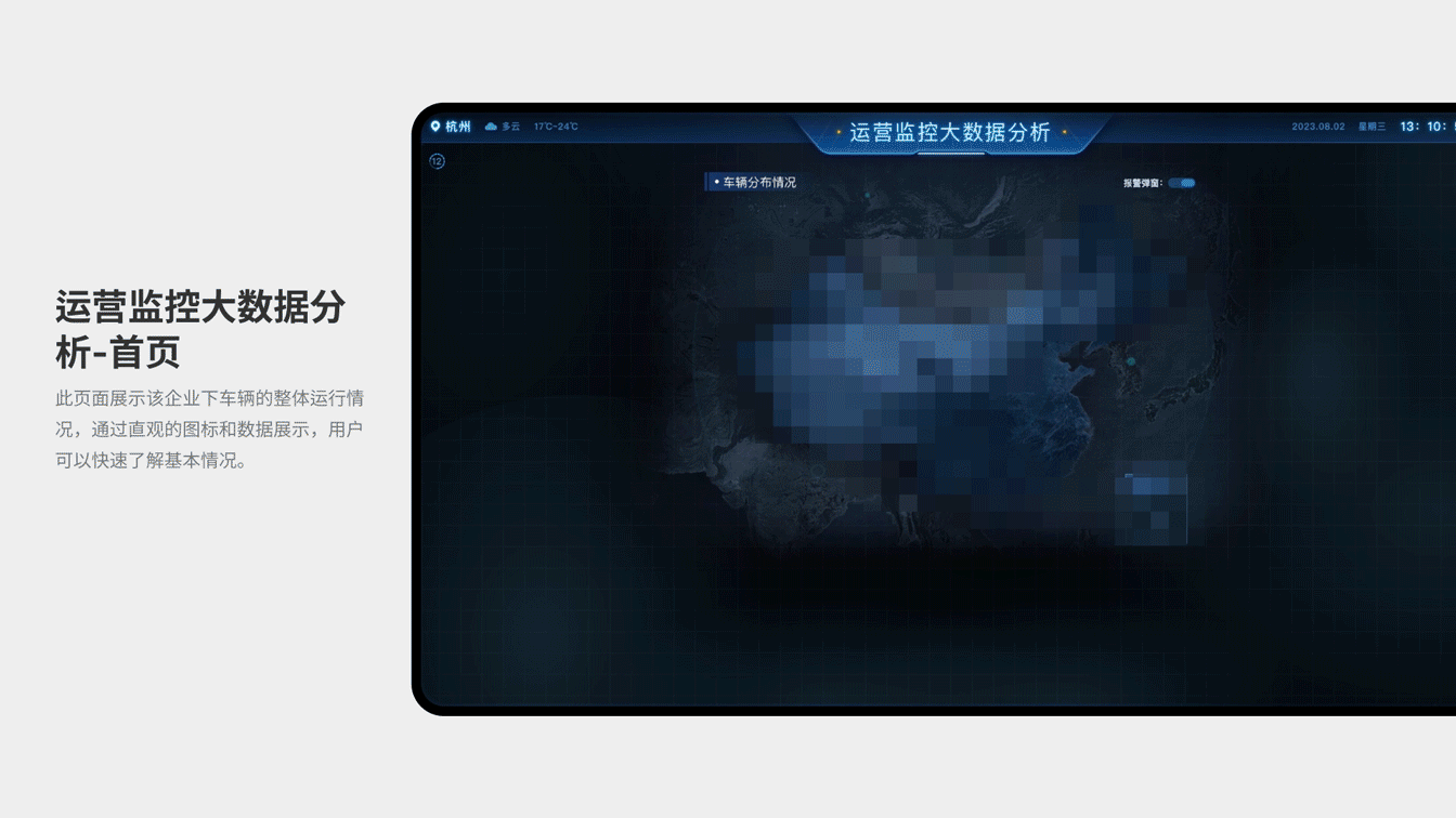 大量图片来袭!一个会动的作品集~