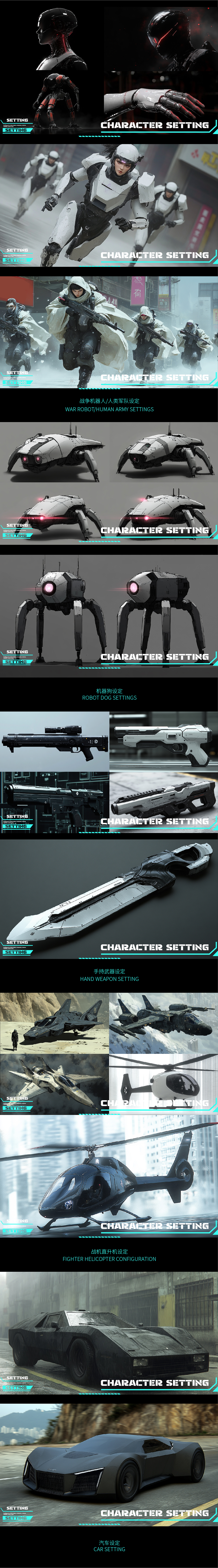 止战之息（图ZMzc5MzkzOTIw） - 其他影视 - 站酷设计师爱吃湘菜02448原创素材 - 站酷ZCOOL