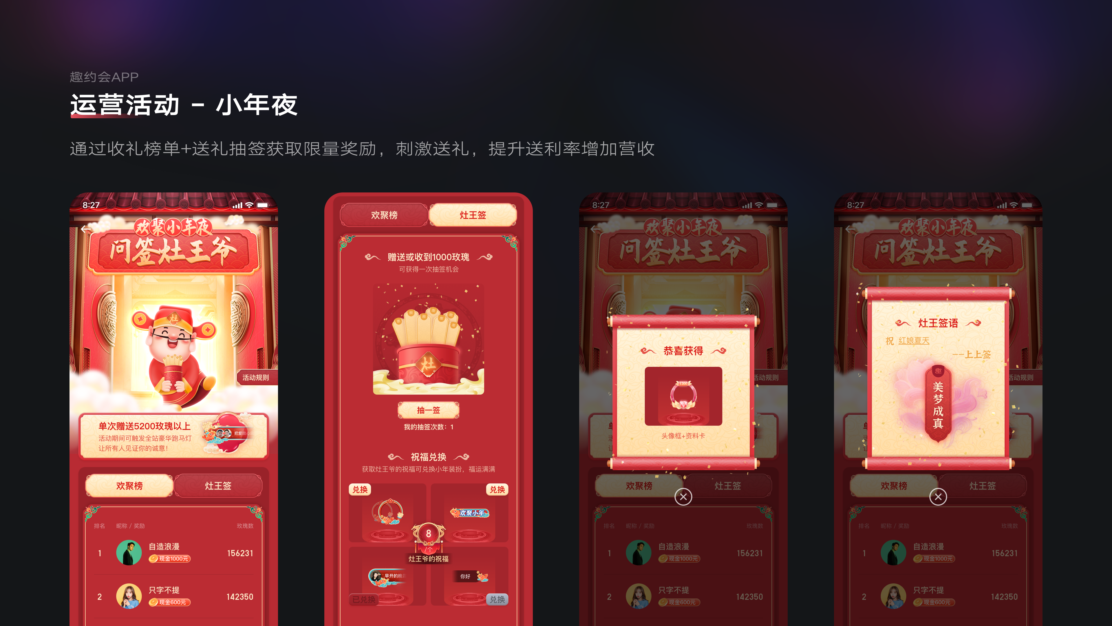 「2024 UIUX作品集」- 人工智能领域B端设计师（图ZMzc5Mzk0ODEy） - APP界面 - 站酷设计师PEARKWOK原创素材 - 站酷ZCOOL