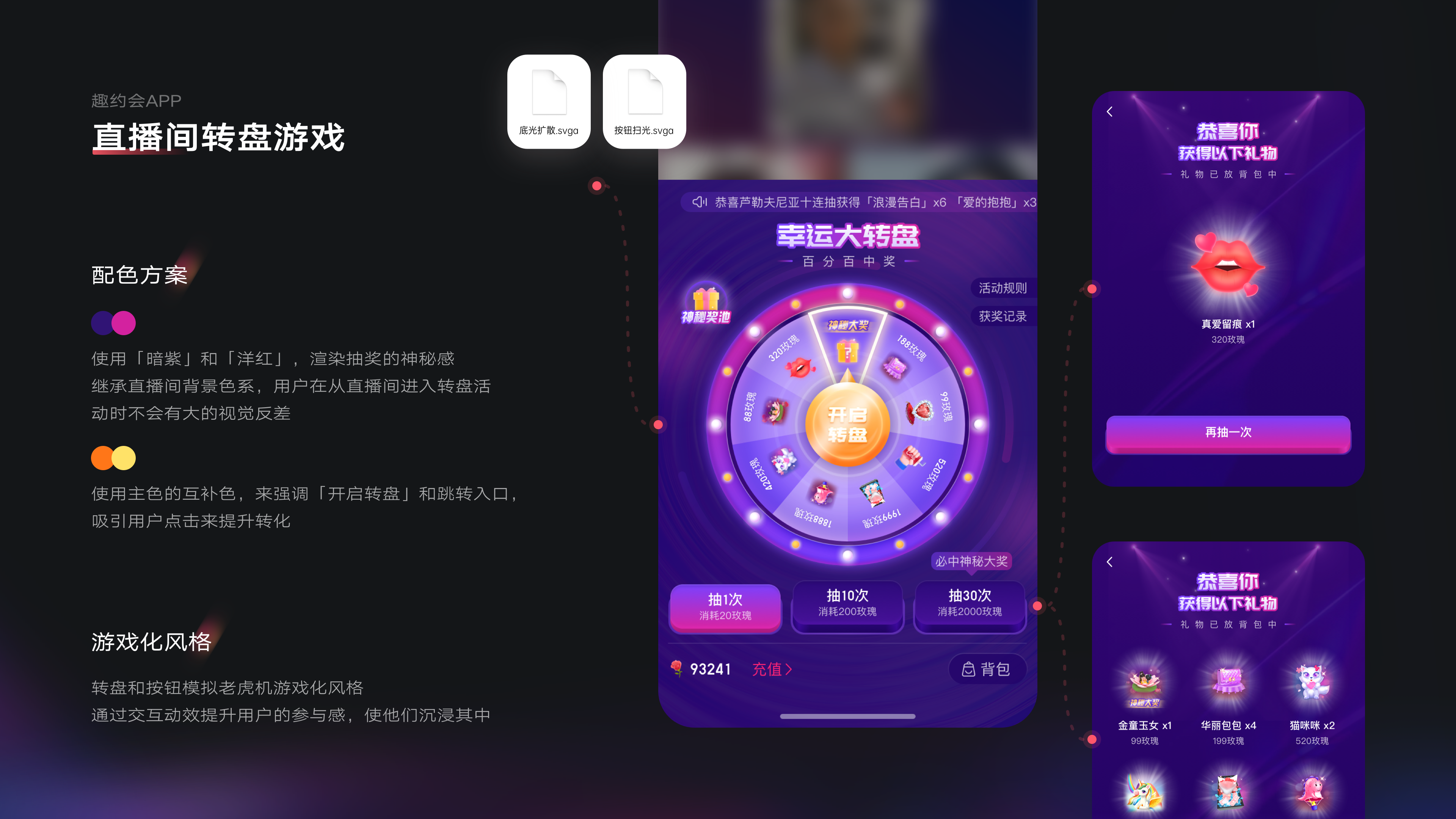 「2024 UIUX作品集」- 人工智能领域B端设计师（图ZMzc5Mzk0ODA0） - APP界面 - 站酷设计师PEARKWOK原创素材 - 站酷ZCOOL