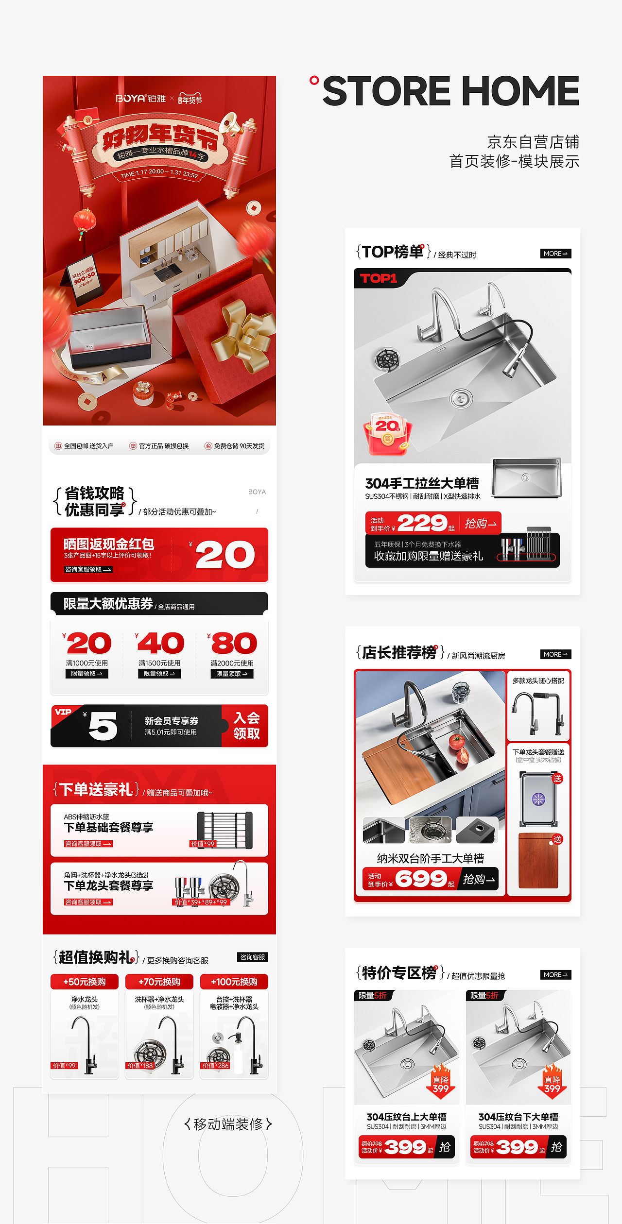 记念一下(23年)第1份3D作品吧~