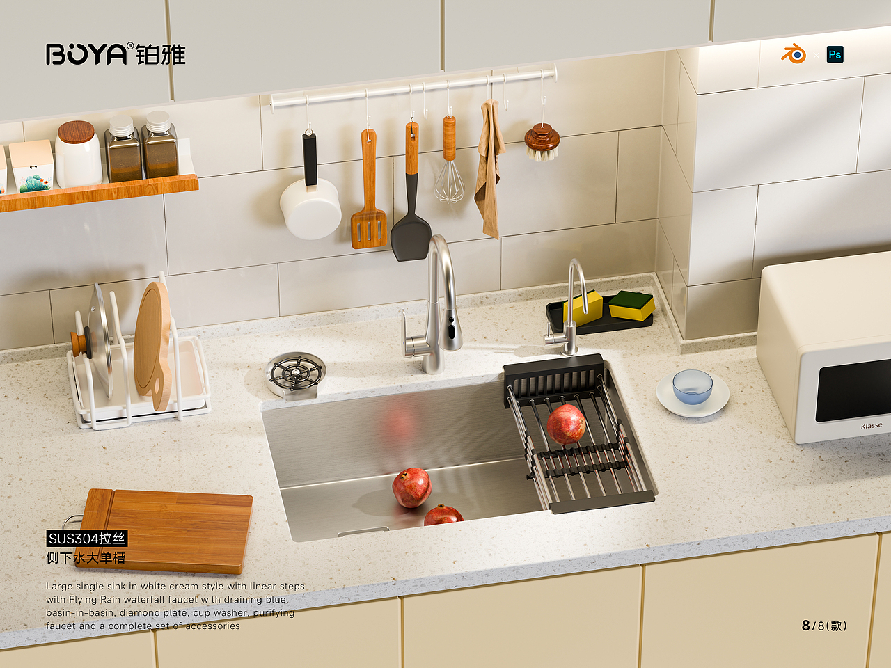 记念一下(23年)第1份3D作品吧~