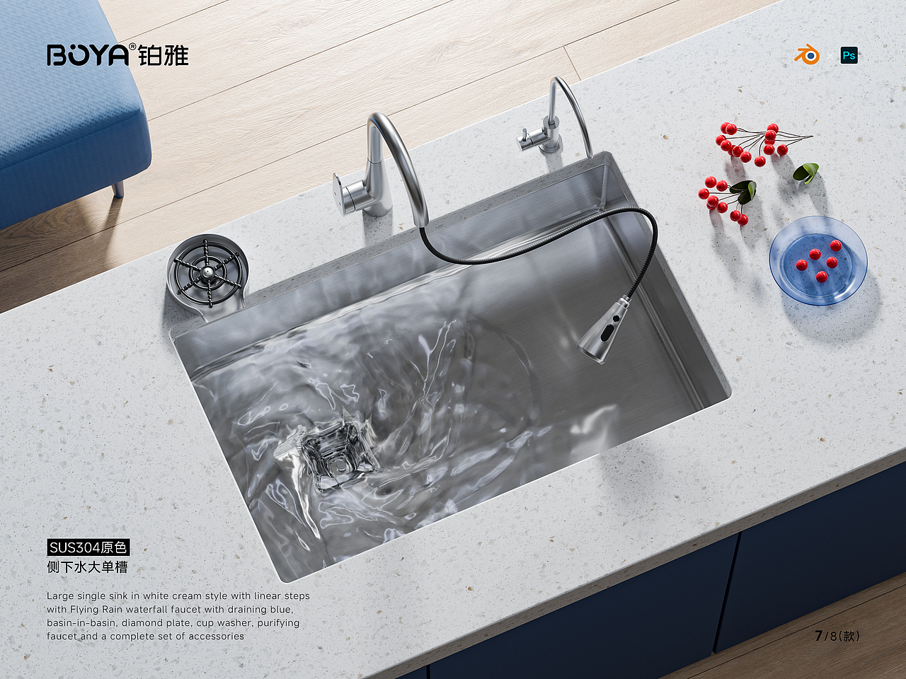 记念一下(23年)第1份3D作品吧~