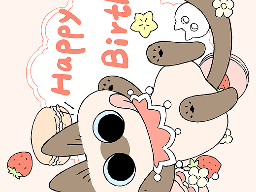 生日泥泥