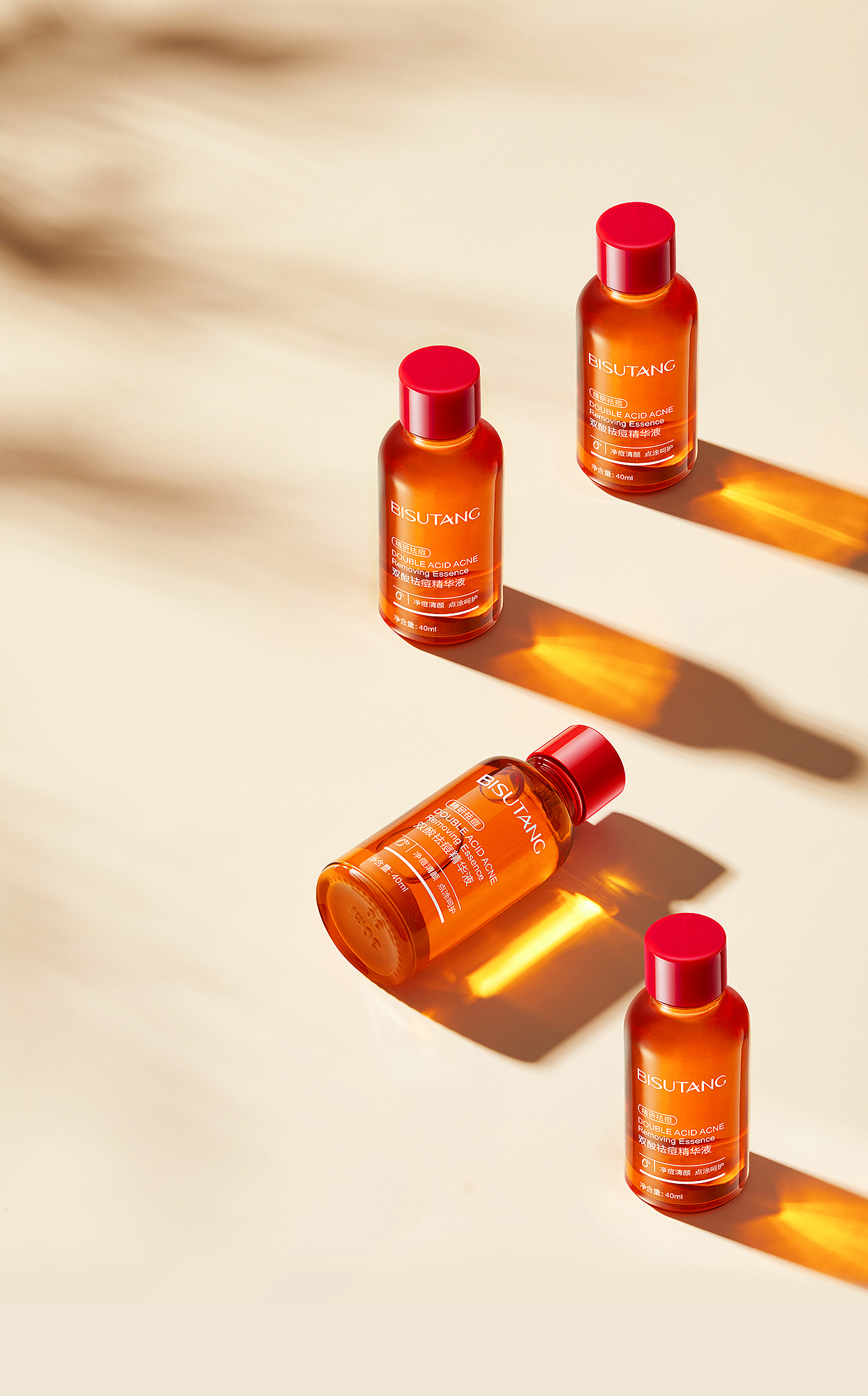 美轮美奂化妆品祛痘精华液产品精修（图ZMzc5Mzk4NDk2） - 产品摄影 - 站酷设计师修了张图原创素材 - 站酷ZCOOL